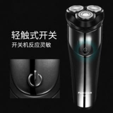 Фейк -бритва -засоренная мужская зарядная зарядка меча для меча.