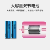 Feike Shaving Wool Шайный триммер заряжающую одежду для мяча, высасывание волос, бритое устройство FR5231