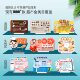 Fat Donglai supermarket store teaches Meichen grain and oil seasoning props promotion KT board special-shaped stand-up PVC advertising design