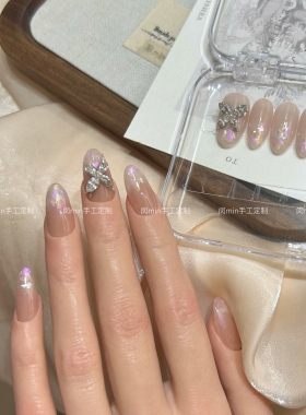Mm nail粉醋酸蝴蝶穿戴甲 高级感锆石显白手工定制可拆卸美甲贴片