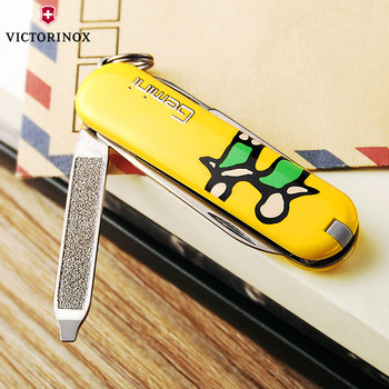 ດັ້ງເດີມ Victorinox Swiss Army Knife 58mm Constellation Series 0.6223 Gemini Multifunctional Mini Swiss Knife