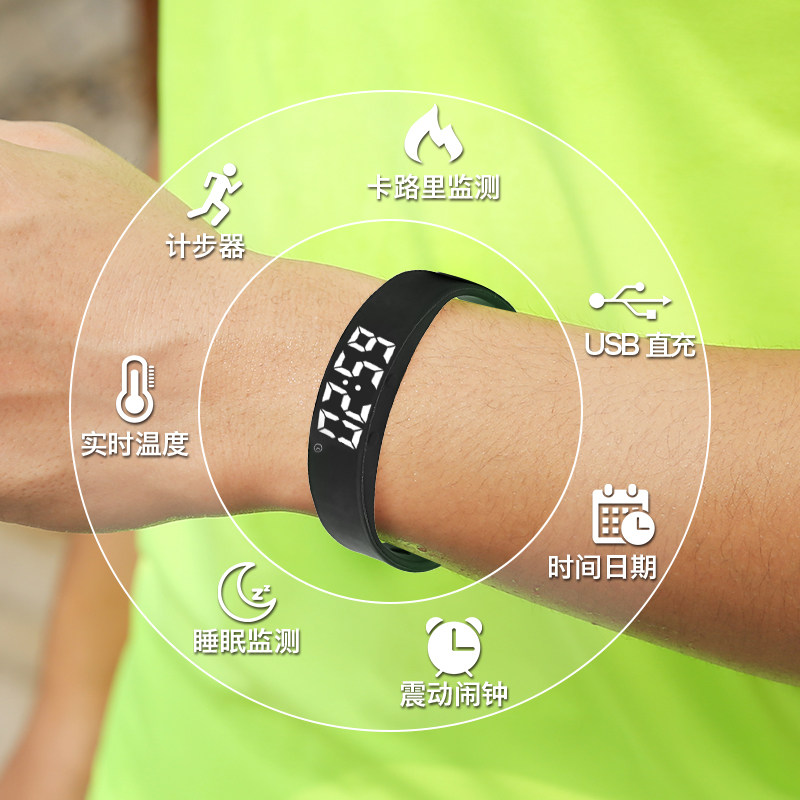 男孩夜光防水中学生多功能电子表 佰欧国产腕表