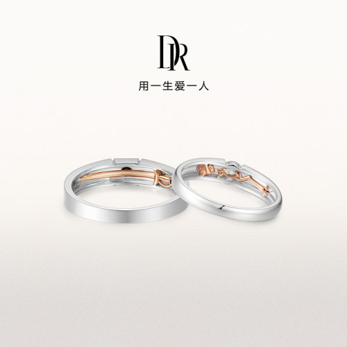 【官宣首选】DR YOU&ME系列黑骑士男戒玫瑰情侣结婚对戒新婚礼物 - 图3