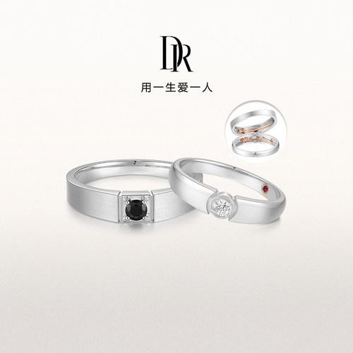 【官宣首选】DR YOU&ME系列黑骑士男戒玫瑰情侣结婚对戒新婚礼物 - 图2