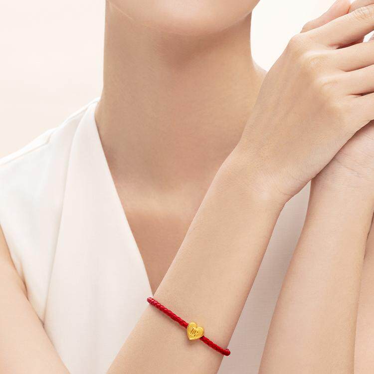 DR一生一世手链足金婚嫁黄金心形圆形情侣手绳礼物SL0089/SL0090,淘宝优惠券,粉丝福利购,淘宝优惠卷