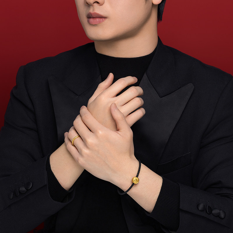 DR一生一世手链足金婚嫁黄金心形圆形情侣手绳礼物SL0089/SL0090,淘宝优惠券,粉丝福利购,淘宝优惠卷