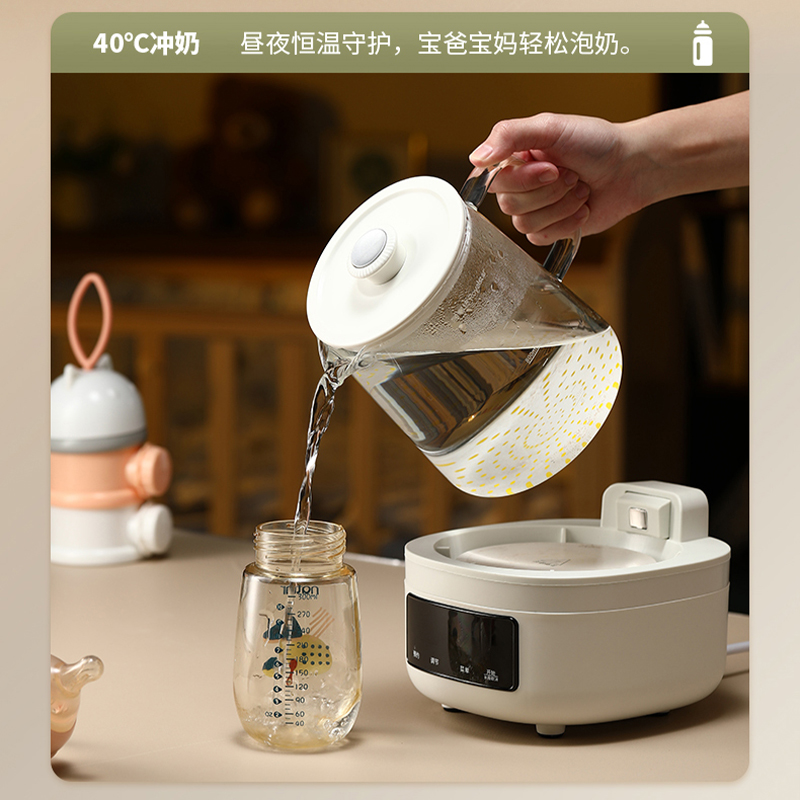 荣事达全玻璃恒温养生壶家用多功能办公室小型花茶烧水壶2024新款
