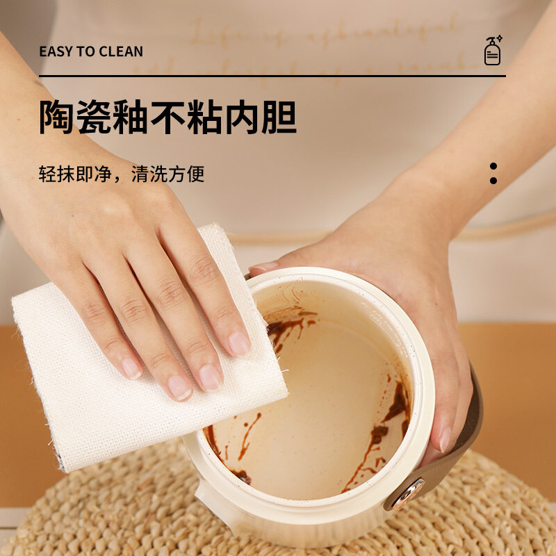 荣事达养生杯电炖办公室煮粥电炖锅 荣事达荣兴铭泽电炖/煮粥锅/文火炉