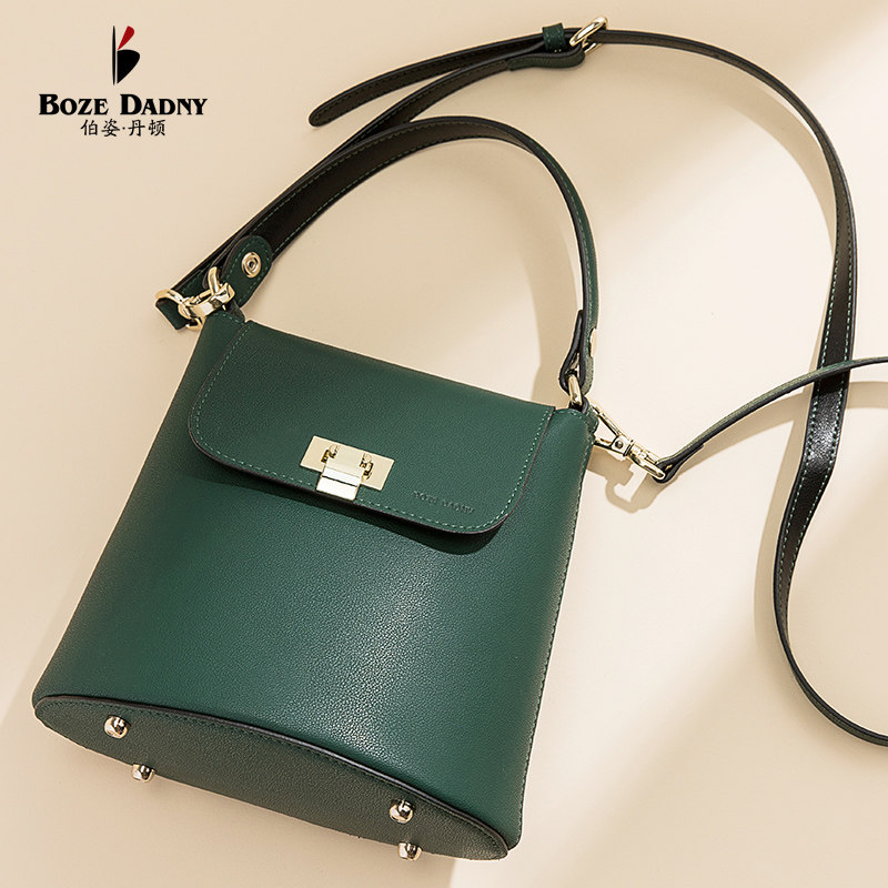 真皮女单肩百搭2020新款高级水桶包 bozedadny伯姿丹顿女士包袋