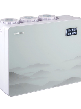 村田（citin）C2净水器五级过滤三分出水压力桶滤芯换芯提示
