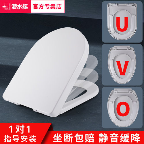 潜水艇老式抽水马桶水箱配件盖卫生间冲排水按钮双按阀门开关通用 - 图0