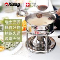 Swiss Kisag inflatable 15cm stainless steel small fire boiler Small hot pot pan One pot for home non-induction cookers