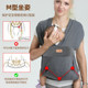 Baby carrier front carry baby sling