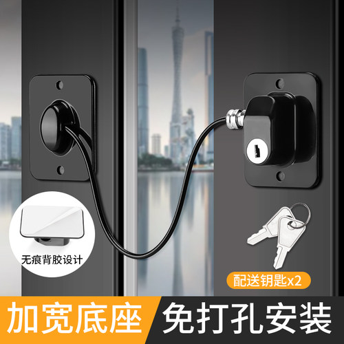 免打孔儿童安全专用锁扣柜子锁推拉门防盗冰箱锁抽屉柜门衣柜密码 - 图3