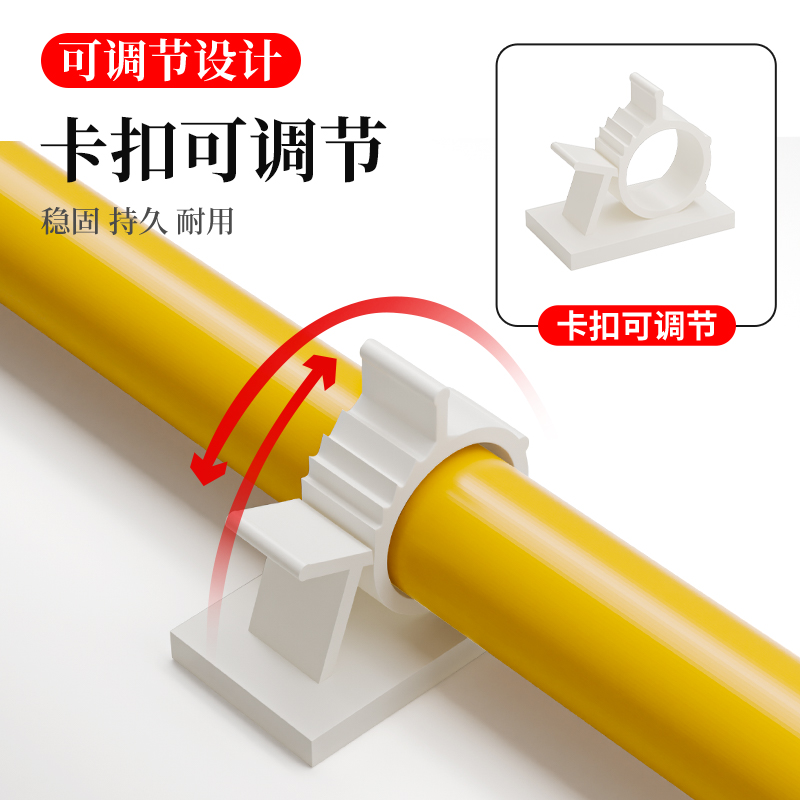 固定管夹卡扣燃气管煤气软管天然气水管波纹管免钉墙面卡扣夹子件 - 图1