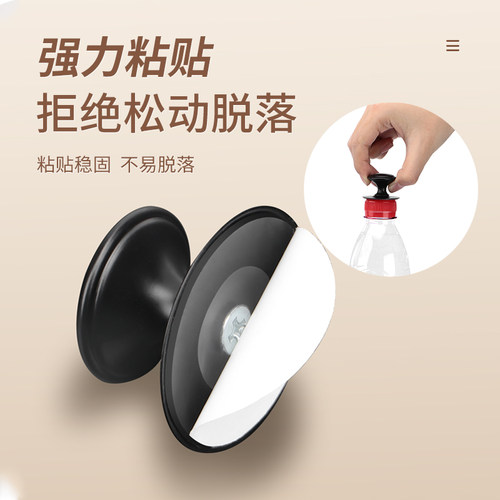 抽屉拉手迷你免打孔现代简约橱柜衣柜门推拉玻璃门单孔自粘门把手 - 图2