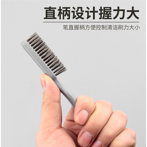 钢丝刷牙刷家用清洁油烟机灶台除锈打磨文玩刷子核桃打底小钢丝刷 - 图2