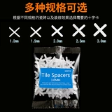 Пластиковая словарная карточка, 1mm, 1.5mm, 2mm, 3mm