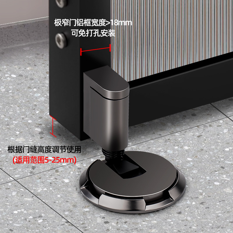 地吸门吸免打孔新款强磁铁隐形防风防撞卫生间厕所磁吸门阻器门挡