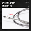 Wire rope password padlock anti-theft electric vehicle helmet