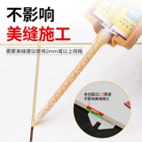 Плитка по выравниванию плитки