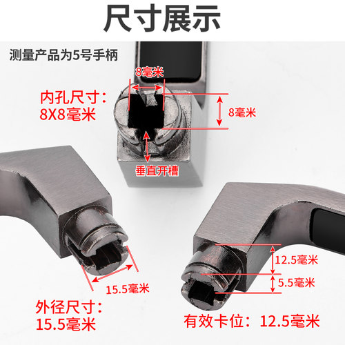 门把手手柄防盗门锁通用型手拉配件大全大门家用把柄房间入户拉手 - 图1