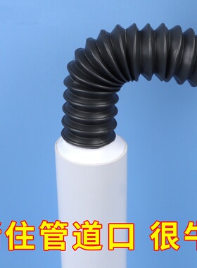 遮丑补洞遮洞堵孔泥堵空调