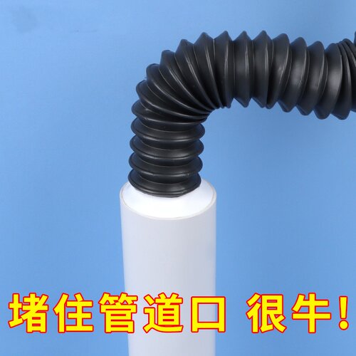 空调孔密封胶泥下水道堵口器防火泥封堵塞洞口神器防水白色堵漏泥 - 图1