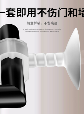 门把手防撞神器静音缓冲