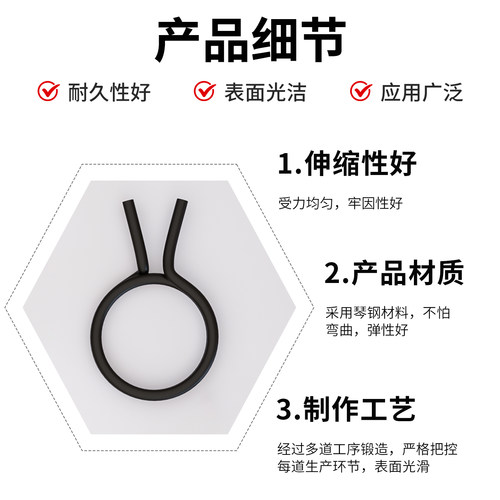 门把手拉手柄内弹簧回位圆弹簧7号配件门簧通用双活双快防盗门锁 - 图3