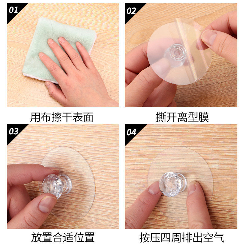 免打孔门把手家用窗户抽屉粘贴式衣柜拉手器阳台玻璃推拉木门把手,淘宝优惠券,粉丝福利购,淘宝优惠卷