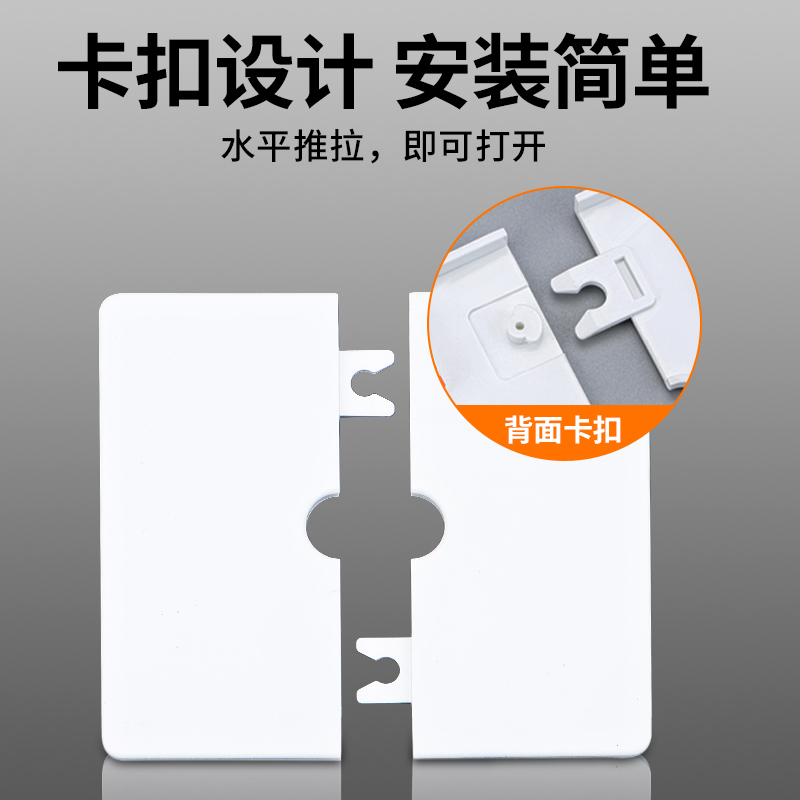 电视墙线孔装饰盖电线遮丑盖墙洞口空调孔开关插座预留孔堵盖-图2