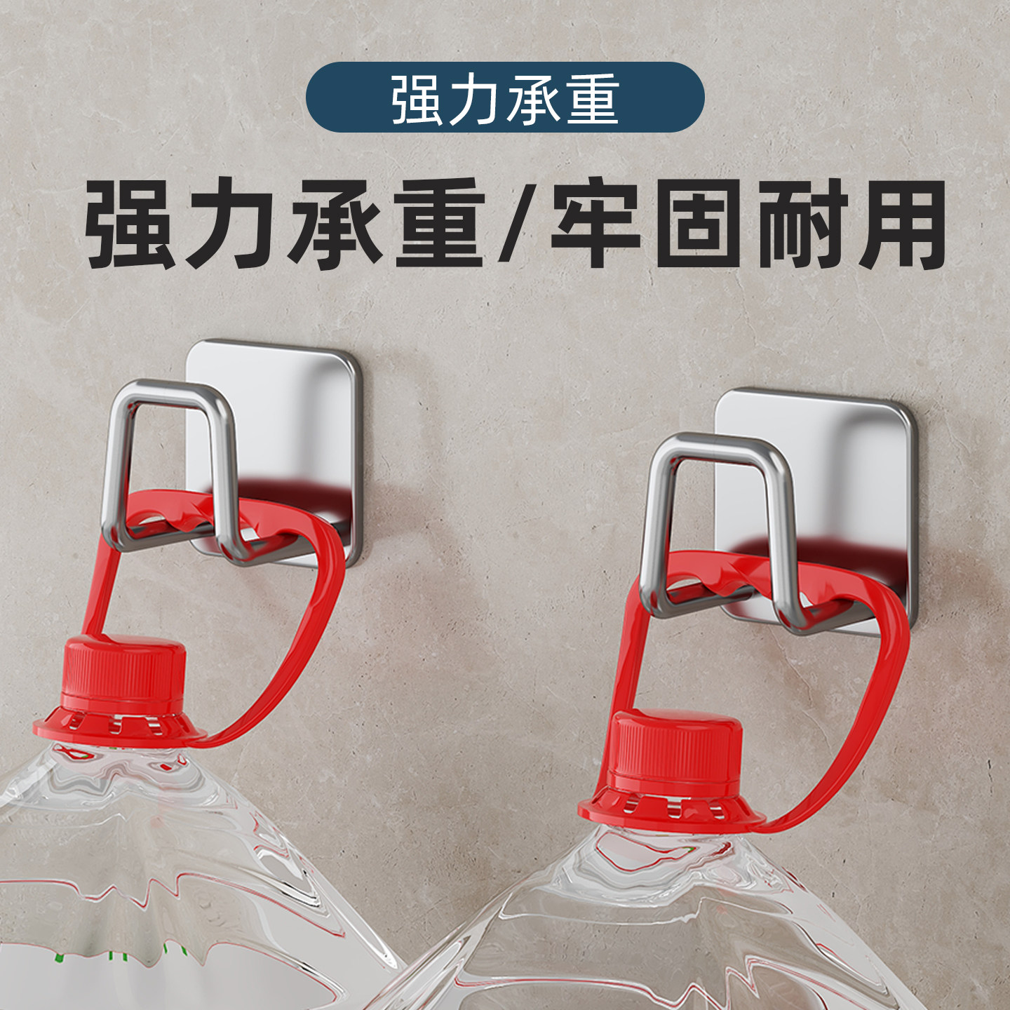 不锈钢沥水海绵挂钩多功能免打孔壁挂粘钩收纳厨房水槽水池置物架,淘宝优惠券,粉丝福利购,淘宝优惠卷