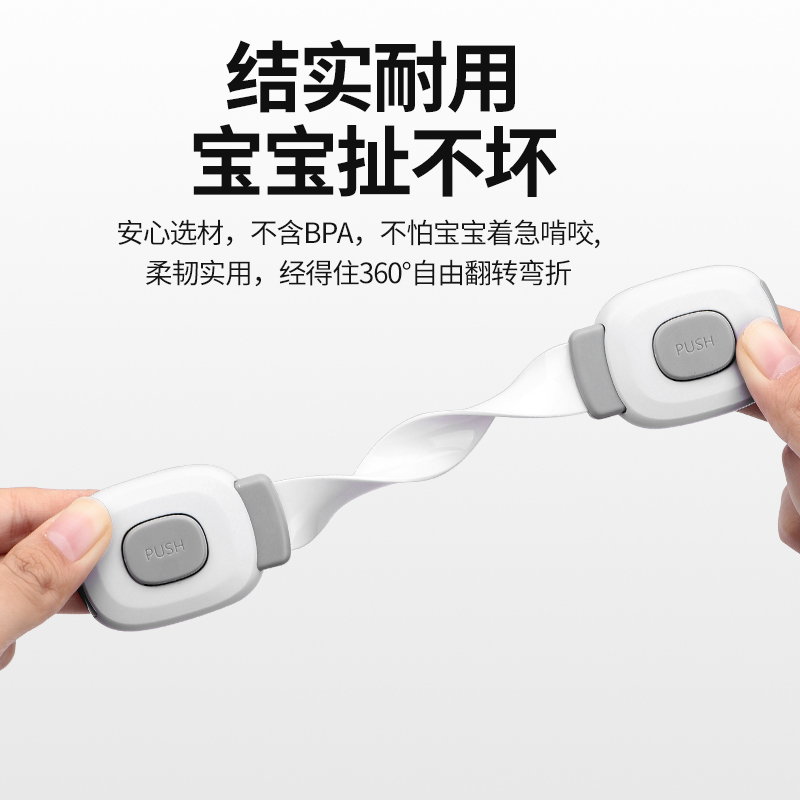 锁扣搭扣白色门栓固定锁门神器简易塑料门扣粘贴式免打孔卡扣插销 - 图2