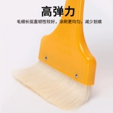 Мягкая щетка, краска, кислотно-щелочная щеточка