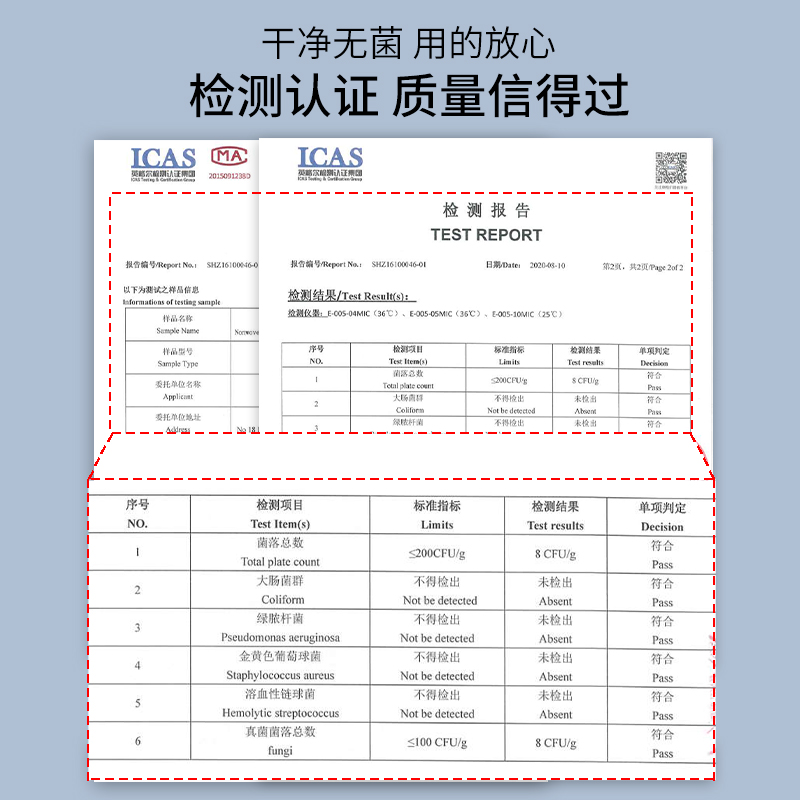 一次性马桶垫套入式旅行孕产妇家用坐垫纸旅游酒店厕所专用坐便套