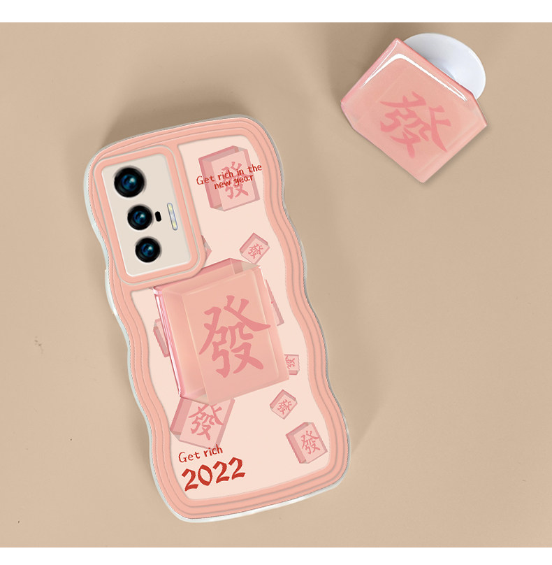 大波浪vivox80 vivo x60支架手机壳 智隶数码配件手机保护套/壳