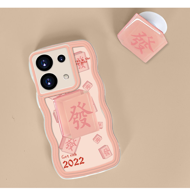 大波浪opporeno8 oppo reno6手机壳 智隶数码配件手机保护套/壳