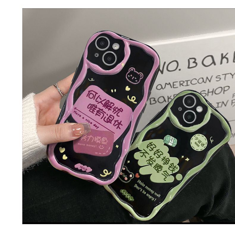  智隶数码配件手机保护套/壳