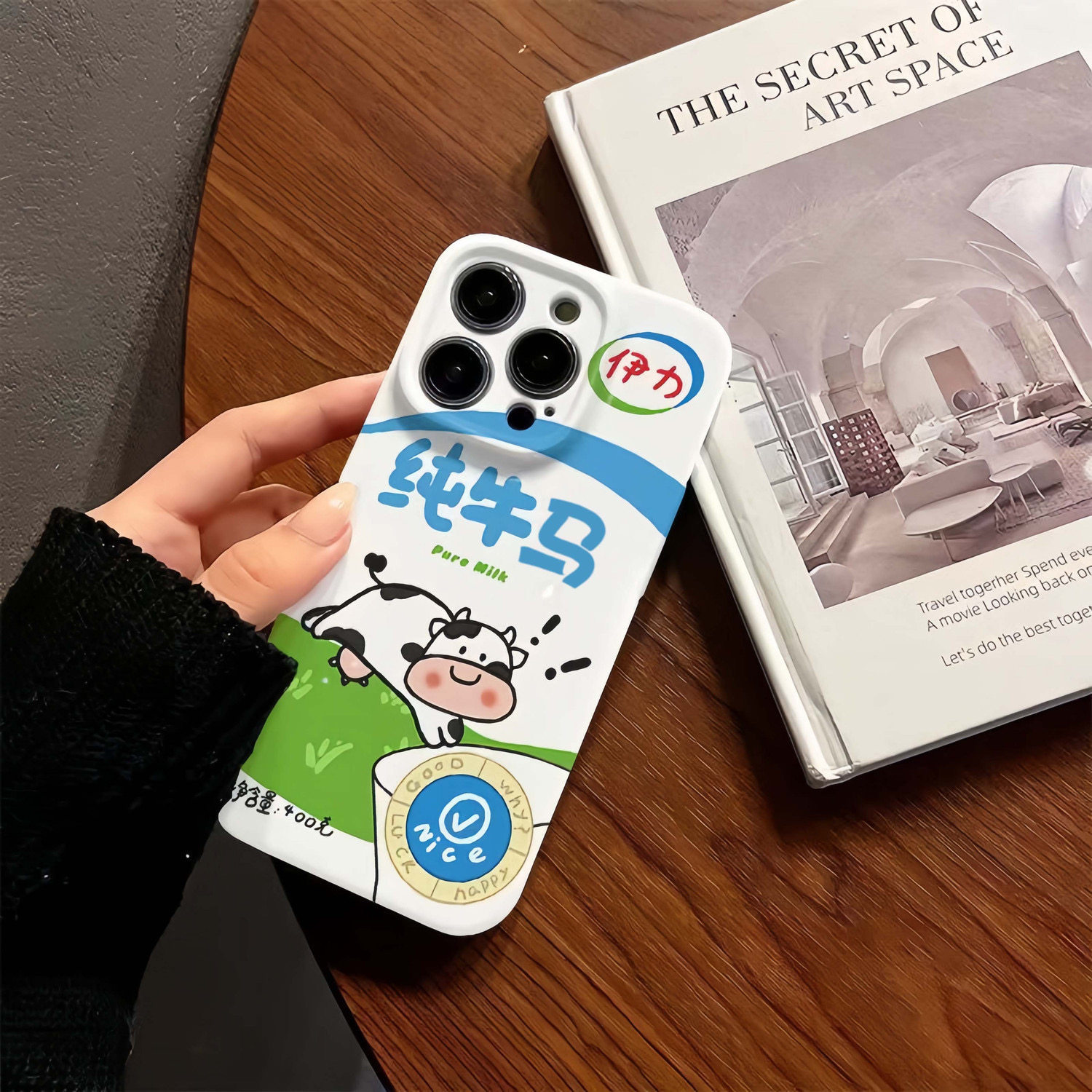  智隶数码配件手机保护套/壳