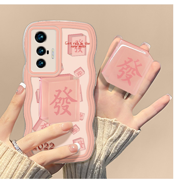 大波浪vivox80 vivo x60支架手机壳 智隶数码配件手机保护套/壳