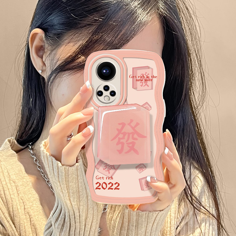 波浪边麻将发支架华为nova10手机壳 智隶数码配件手机保护套/壳