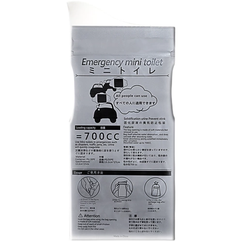 Сумка для аварийной мочи Один -время портативные девушки для мочи удобны для автомобилей мочи, чтобы носить туалеты с мужскими горшками мочи