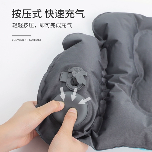 Поезд для путешествий для сна, самолет, надувная подушка, коврик