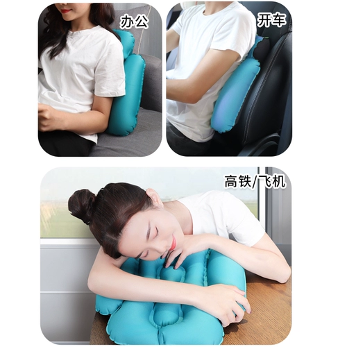 Поезд для путешествий для сна, самолет, надувная подушка, коврик