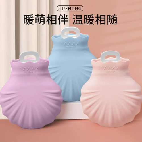 Милая емкость для воды для школьников, силиконовая портативная взрывобезопасная грелка для рук