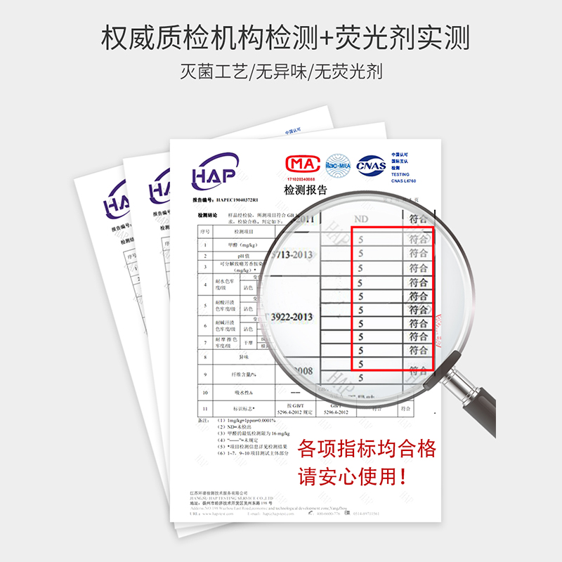 加厚一次性浴巾压缩毛巾纯棉大号洗脸巾便携酒店用品非必备神器-图2