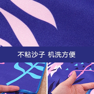 Быстросохнущее банное полотенце, банный халат, быстросохнущий детский пляжный плащ для плавания, хорошо впитывает воду