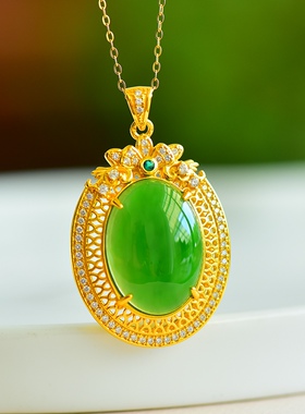 慕溪源新中式和田碧玉花丝蛋面吊坠