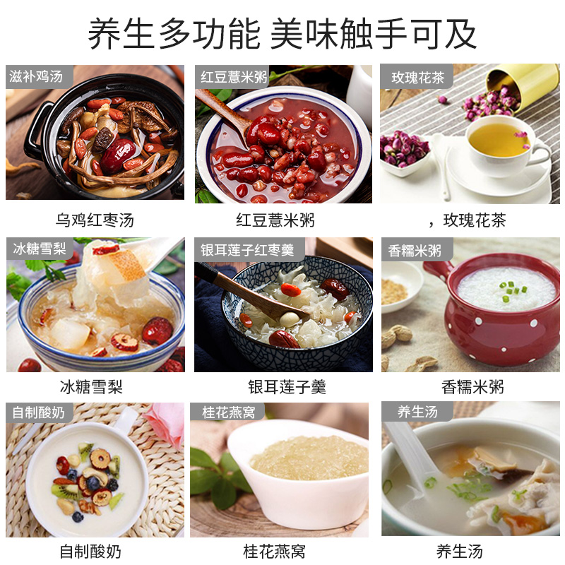 苏泊尔海淮专卖店苏泊尔养生壶家用玻璃全自动加厚煮茶器花茶多功能办公室小型养身2